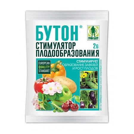 Бутон универсальный, 2 г