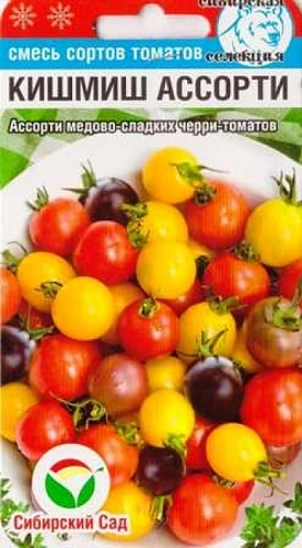 Томат Киш-миш смесь, 20 шт (Сиб Сад) Томат Киш-миш смесь, 20 шт (Сиб Сад)