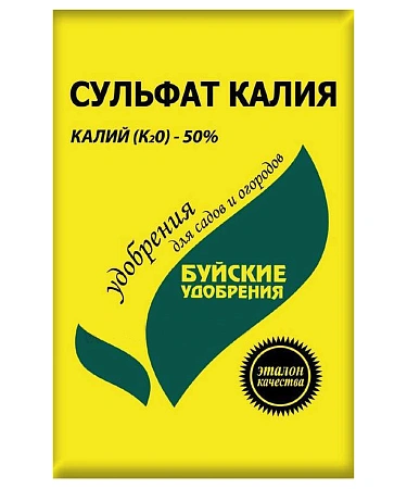 Сульфат калия 0,9 кг