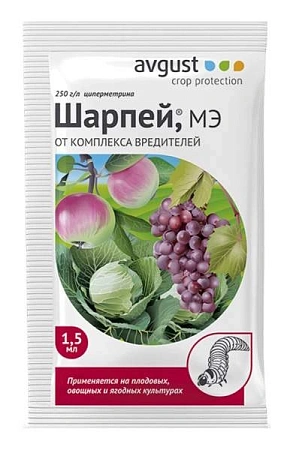 Шарпей 1,5 мл Шарпей 1,5 мл