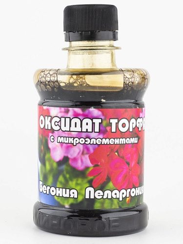 Оксидат торфа Бегония Пеларгония, 240 мл Оксидат торфа Бегония Пеларгония, 240 мл