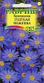 Брахикома Голубая неженка 0,05 г Брахикома Голубая неженка 0,05 г