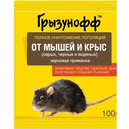 Грызунофф тесто брикет, 100 г