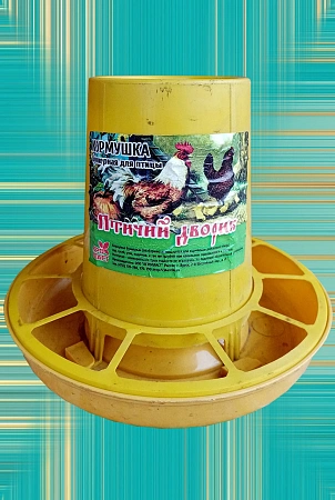 Кормушка бункерная 1 л Агропласт