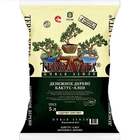 Грунт Живая земля Денежное дерево Кактус-Алоэ, 5 л (Terra Vita)