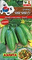 Огурец Чим Чим F1 10 шт (АЭЛИТА) Огурец Чим Чим F1 10 шт (АЭЛИТА)