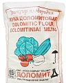 Доломитовая мука (мешок 30 кг) Доломитовая мука (мешок 30 кг)