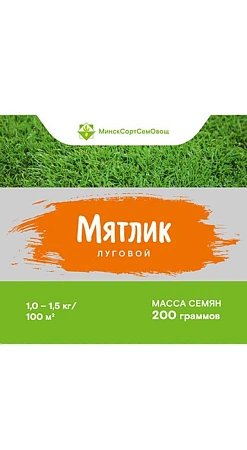 Мятлик луговой Цептор 0,2 кг (МССО)