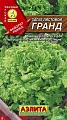 Салат листовой Гранд, 0,5 г (Аэлита) Салат листовой Гранд, 0,5 г (Аэлита)