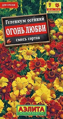 Гелениум Огонь любви, смесь 0,05 г (АЭЛИТА) Гелениум Огонь любви, смесь 0,05 г (АЭЛИТА)