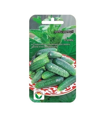 Огурец Малец-удалец F1, 7 шт Огурец Малец-удалец F1, 7 шт