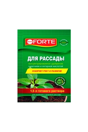 Удобрение Bona Forte Красота для рассады, 10 мл