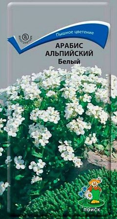 Арабис альпийский белый, 0,1 г (Поиск)