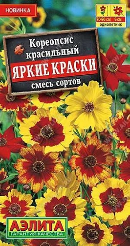 Кореопсис Яркие краски, смесь 0,05 г (АЭЛИТА) Кореопсис Яркие краски, смесь 0,05 г (АЭЛИТА)