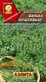 Кресс-салат Ванька кучерявый, 1 г Кресс-салат Ванька кучерявый, 1 г