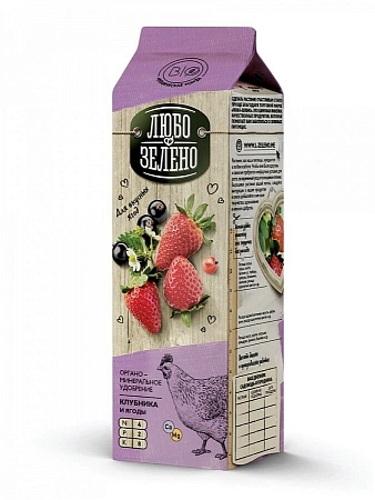 Удобрение Любо-Зелено Клубника и Ягоды 0,9 кг Удобрение Любо-Зелено Клубника и Ягоды 0,9 кг