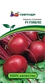 Свекла Пабло F1, 1 г Свекла Пабло F1, 1 г