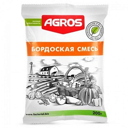 Бордоская смесь, 200 г (Факториал)