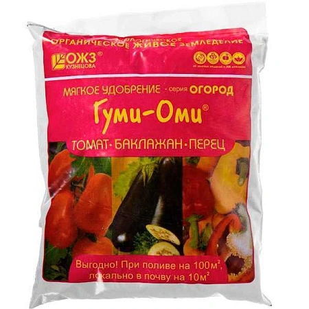 Удобрение Гуми-ОМИ Томат, баклажан, перец 0,7 кг