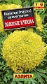 Бархатцы Золотые купола 0,2 г (АЭЛИТА) Бархатцы Золотые купола 0,2 г (АЭЛИТА)