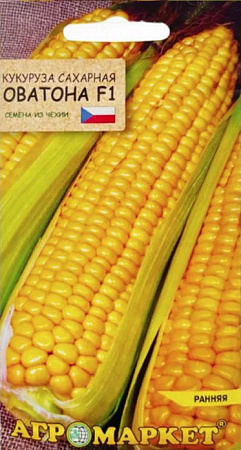 Кукуруза сахарная Оватона, 2 г (Агромаркет)