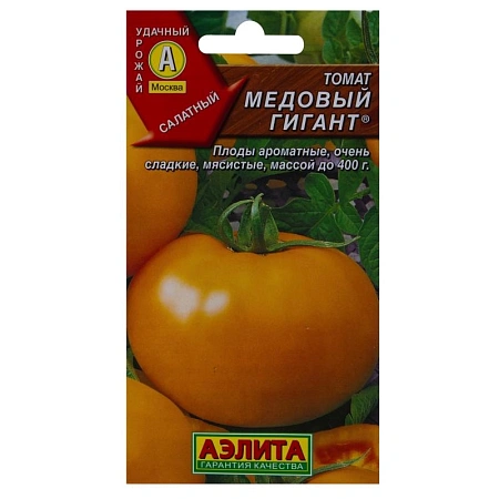 Томат Медовый Гигант 0,05 г (АЭЛИТА)