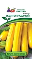 Кабачок Желтоплодный F1, 5 шт Кабачок Желтоплодный F1, 5 шт