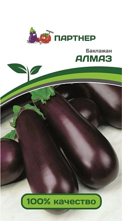 Баклажан Алмаз F1 0,5 г, 2-ной пак. Баклажан Алмаз F1 0,5 г, 2-ной пак.