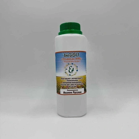 Улучшитель почвы ПочвоСан КМЕ 0,5 л