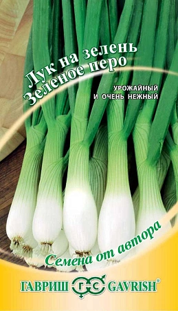 Лук на зелень Зеленое перо 0,5 г (ГАВРИШ)