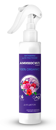 Аминосил для цветов, спрей 350 мл