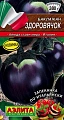 Баклажан Здоровячок, 0,2 г Баклажан Здоровячок, 0,2 г
