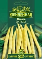 Фасоль спаржевая Октава, 10 г Фасоль спаржевая Октава, 10 г