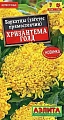 Бархатцы Хризантема голд прямостоячие, 0,1 г (Аэлита) Бархатцы Хризантема голд прямостоячие, 0,1 г (Аэлита)