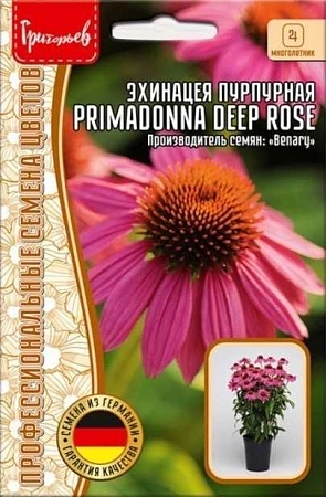 Эхинацея пурпурная Primadonna Deep Rose однолетник, 5 шт (Ред.Сем)