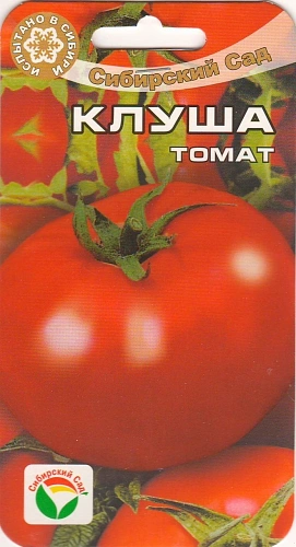 Томат Клуша, 20 шт (Сиб Сад) Томат Клуша, 20 шт (Сиб Сад)