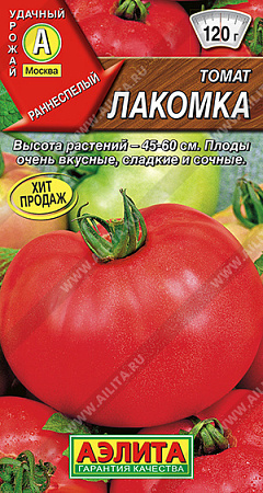 Томат Лакомка, 0,2 г (Аэлита)