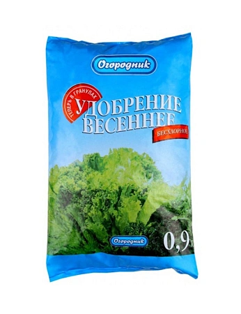 ОГОРОДНИК Весеннее, 0,9 кг