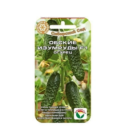 Огурец Обские изумруды F1 7 шт Огурец Обские изумруды F1 7 шт