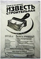 Известь строительная, 2 кг Известь строительная, 2 кг