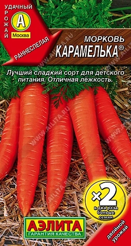 Морковь Карамелька 4 г (АЭЛИТА) Морковь Карамелька 4 г (АЭЛИТА)