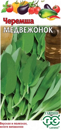 Черемша Медвежонок 0,2 г (ГАВРИШ)