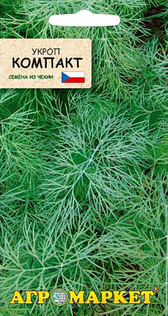 Укроп Компакт, 2 г (Агромаркет)
