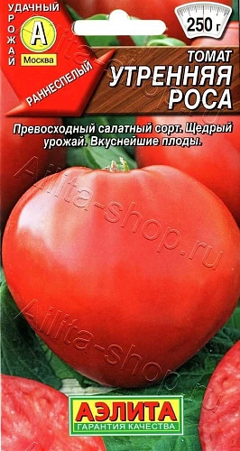 Томат Утренняя роса 20 шт (АЭЛИТА) Томат Утренняя роса 20 шт (АЭЛИТА)