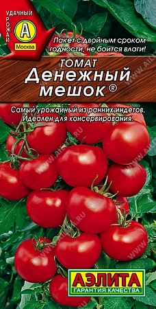 Томат Денежный мешок 0,2 г (АЭЛИТА)