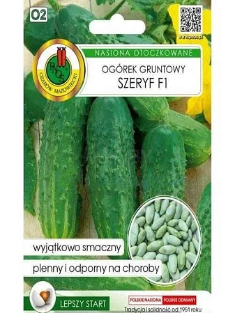 Огурец Шериф F1 гран. 50 шт (PNOS) Огурец Шериф F1 гран. 50 шт (PNOS)