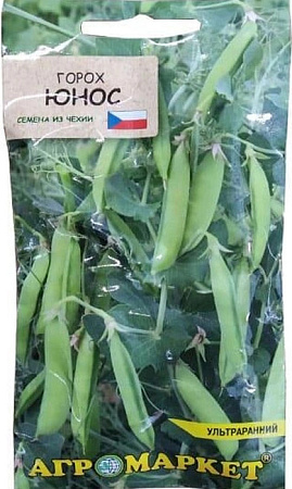 Горох Юнос, 10 г (Агромаркет)