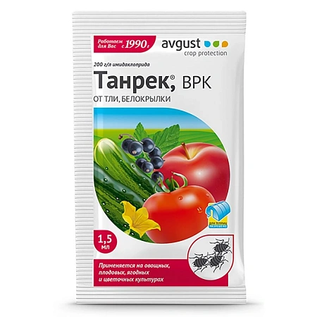 Танрек от тли 1,5 мл Танрек от тли 1,5 мл