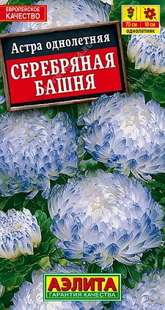 Астра Серебряная башня 0,2 г Астра Серебряная башня 0,2 г