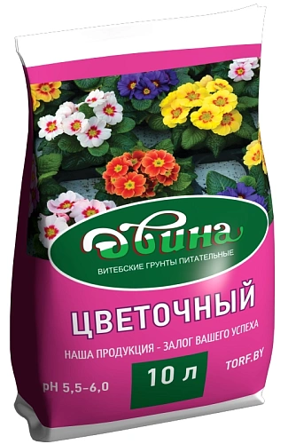 Грунт Двина цветочный, 10 л Грунт Двина цветочный, 10 л